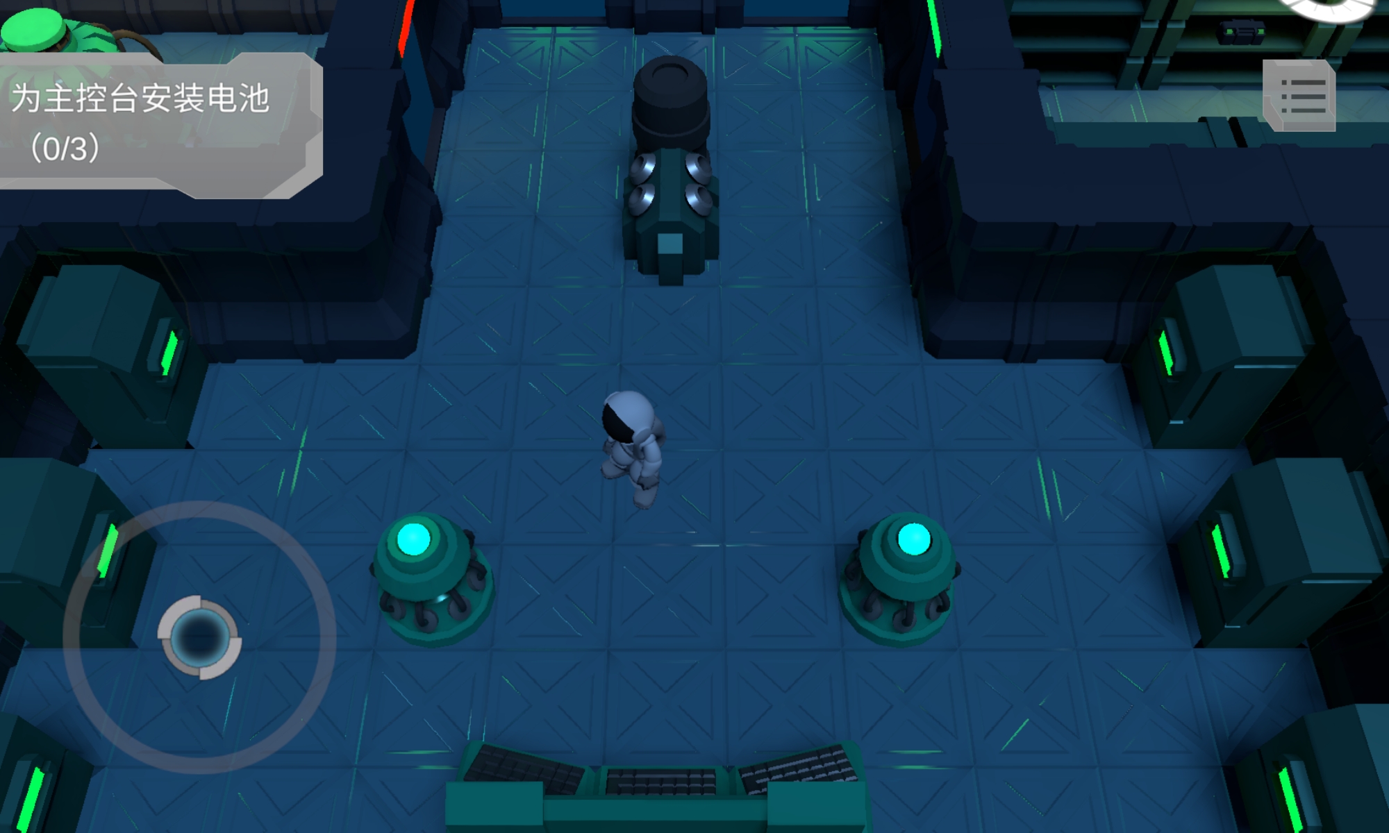 looproom游戏 v1.3 最新版