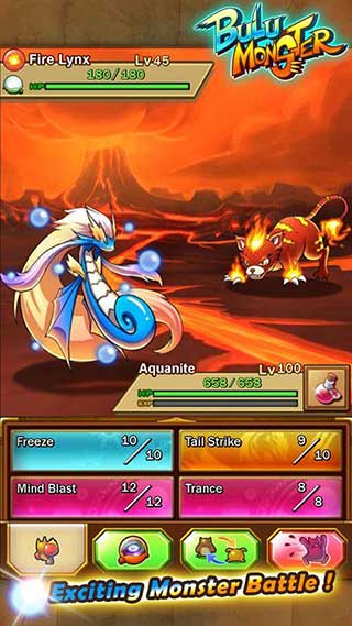 布鲁怪物游戏官方正版(Bulu Monster) v11.2.2 安卓版