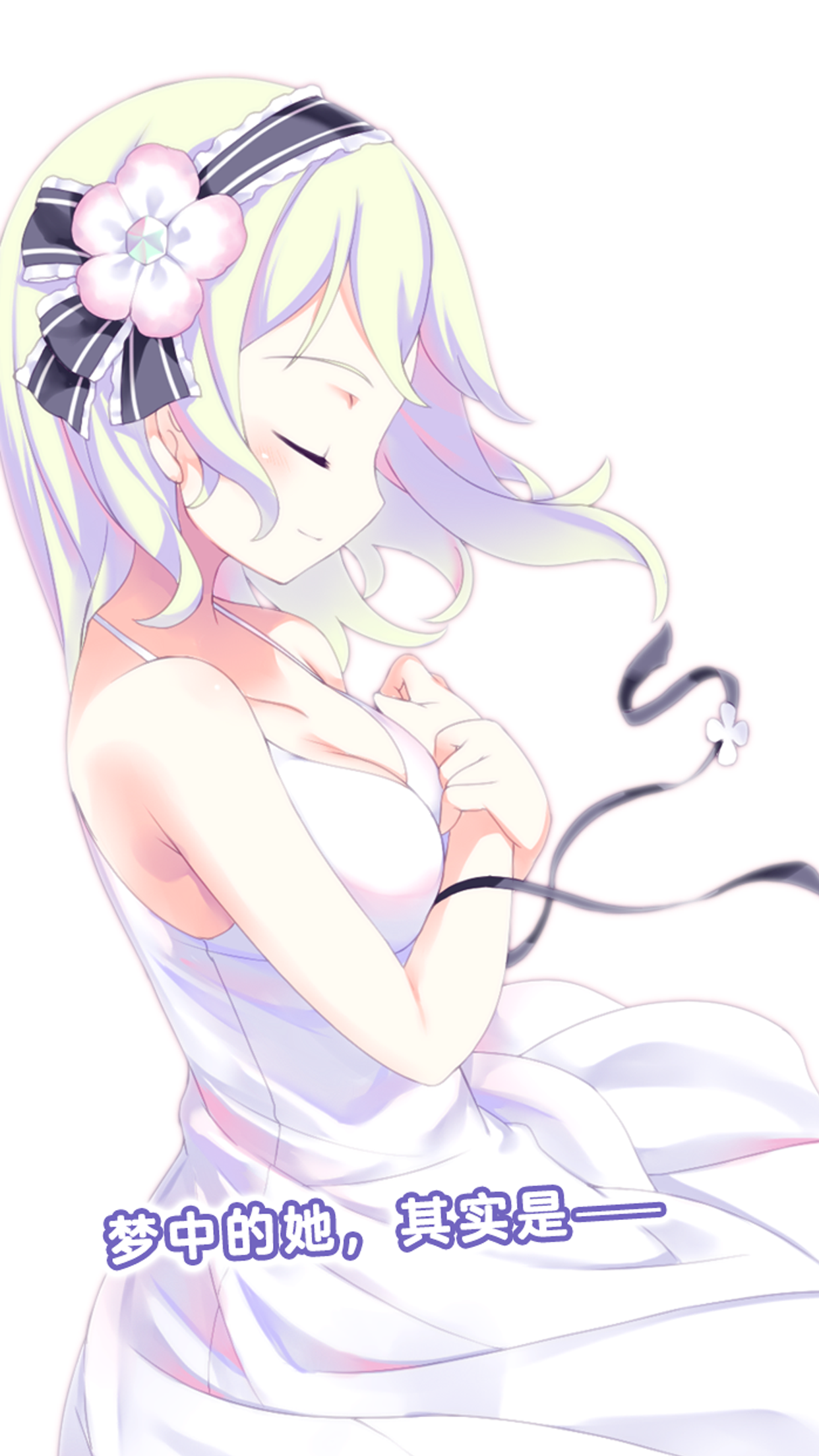 泡沫回忆游戏(マキナ) v1.0 官方版