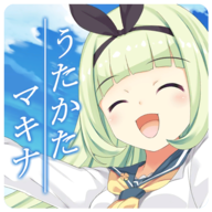 泡沫回忆游戏(マキナ) v1.0 官方版