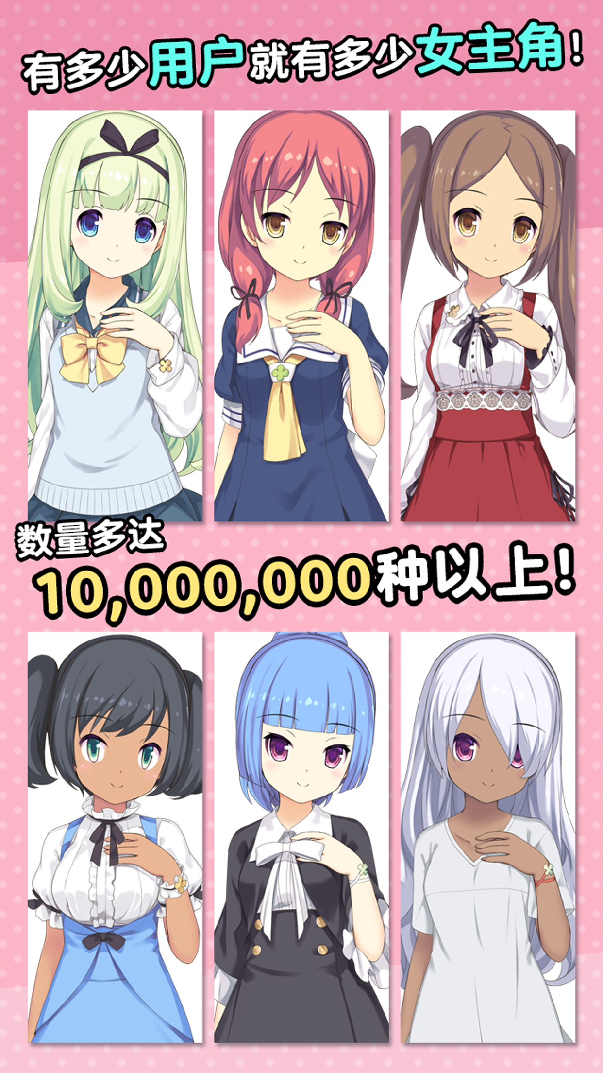 泡沫回忆游戏(マキナ) v1.0 官方版