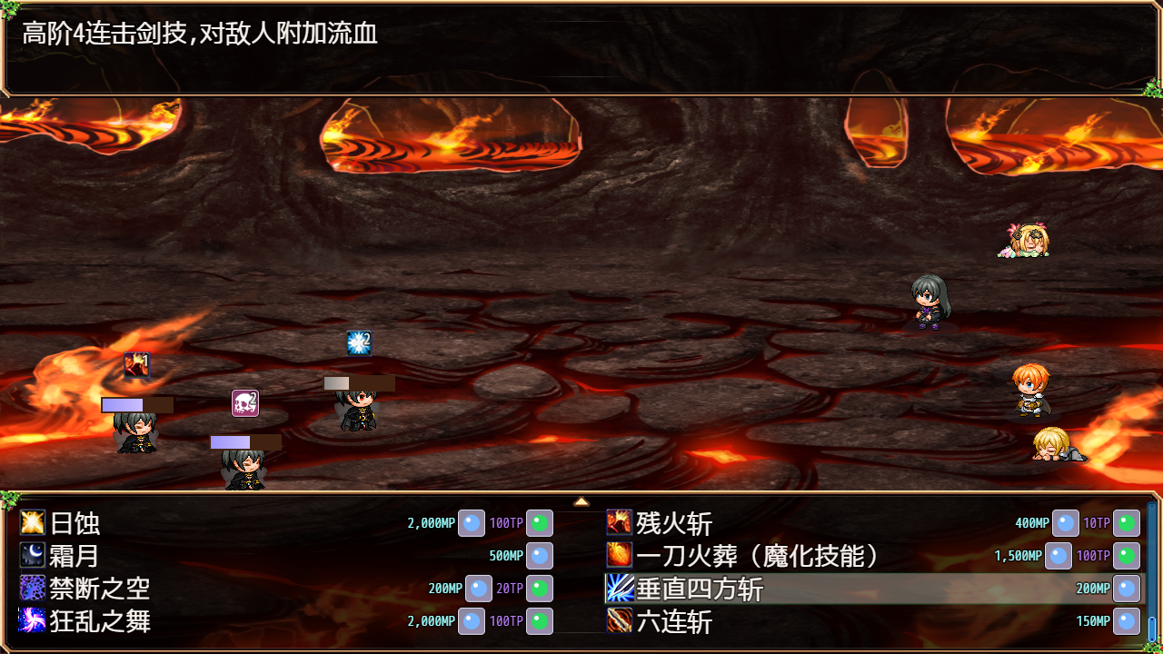 不存在的世界游戏 v9.6.4 中文版