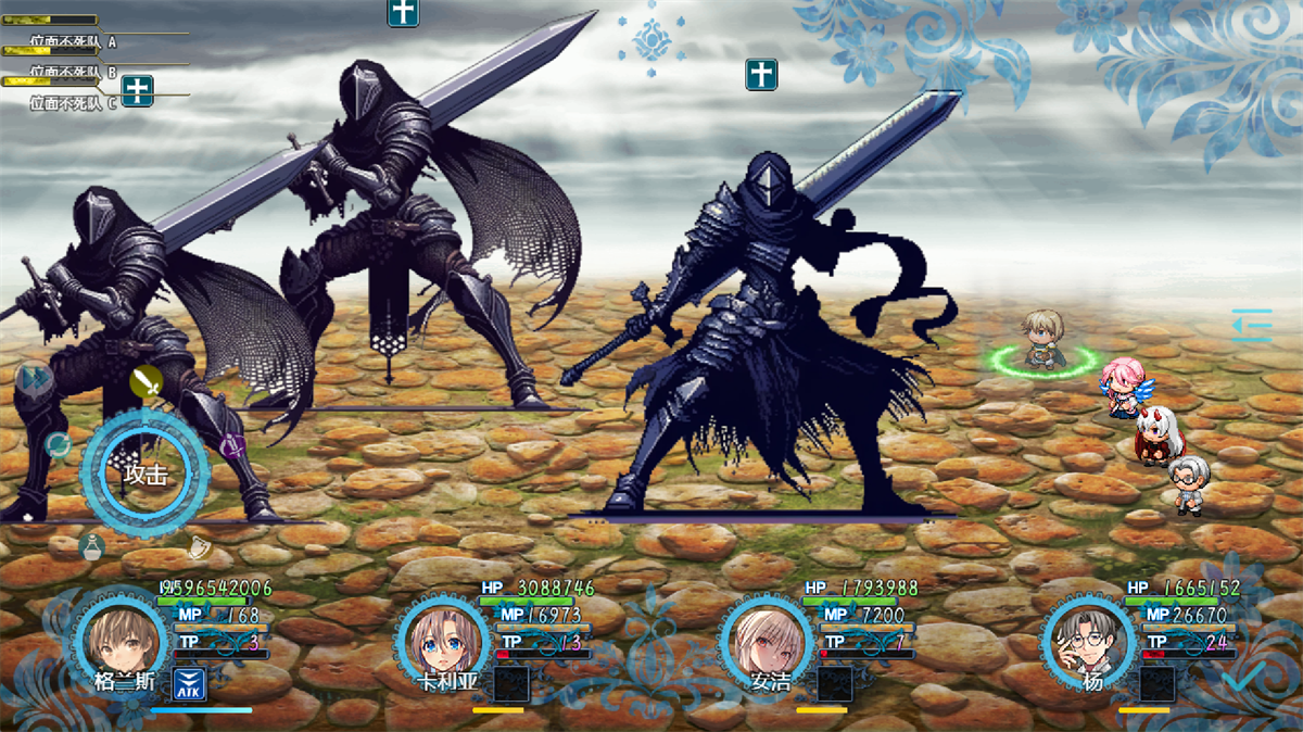 恶魔之塔游戏 v6.7.0 安卓版