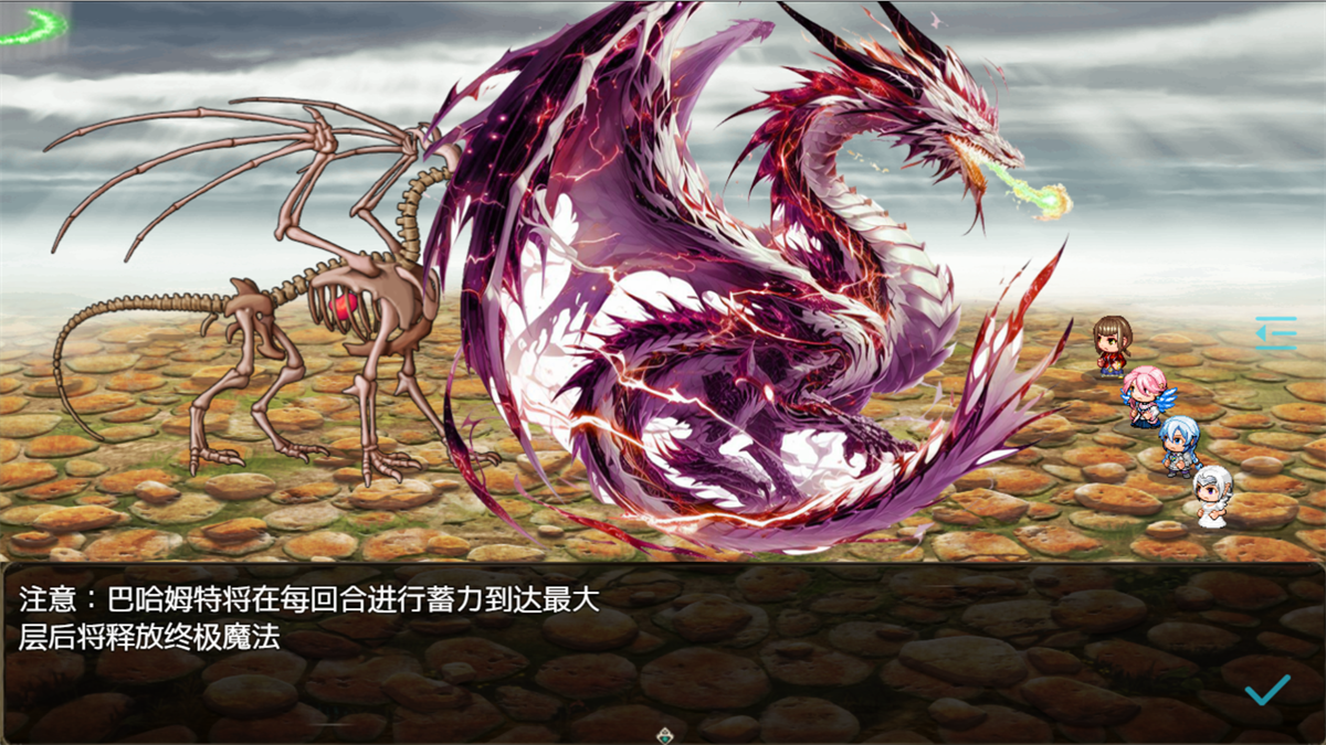 恶魔之塔游戏 v6.7.0 安卓版