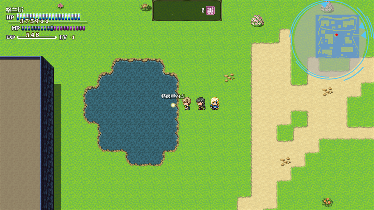 恶魔之塔游戏 v6.7.0 安卓版