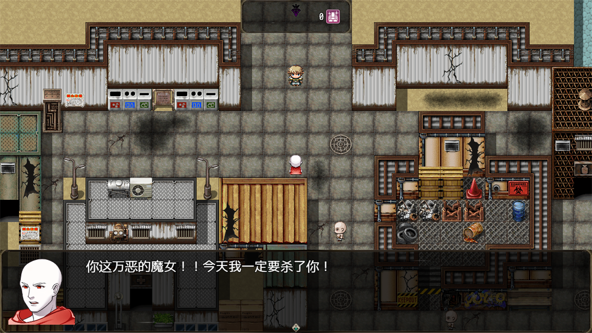 恶魔之塔游戏 v6.7.0 安卓版