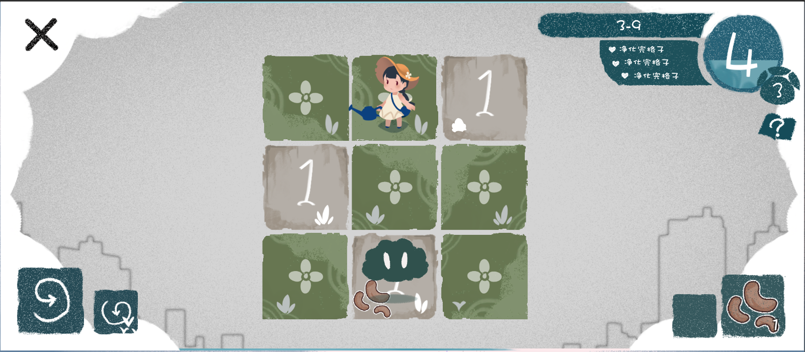 春姑娘你在哪游戏 v0.101 最新版