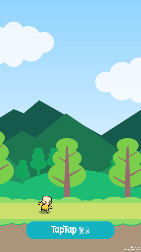 肉鸽旅途游戏 v0.98 最新版