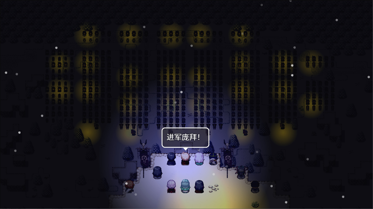 神律游戏 v1.23b 安卓版