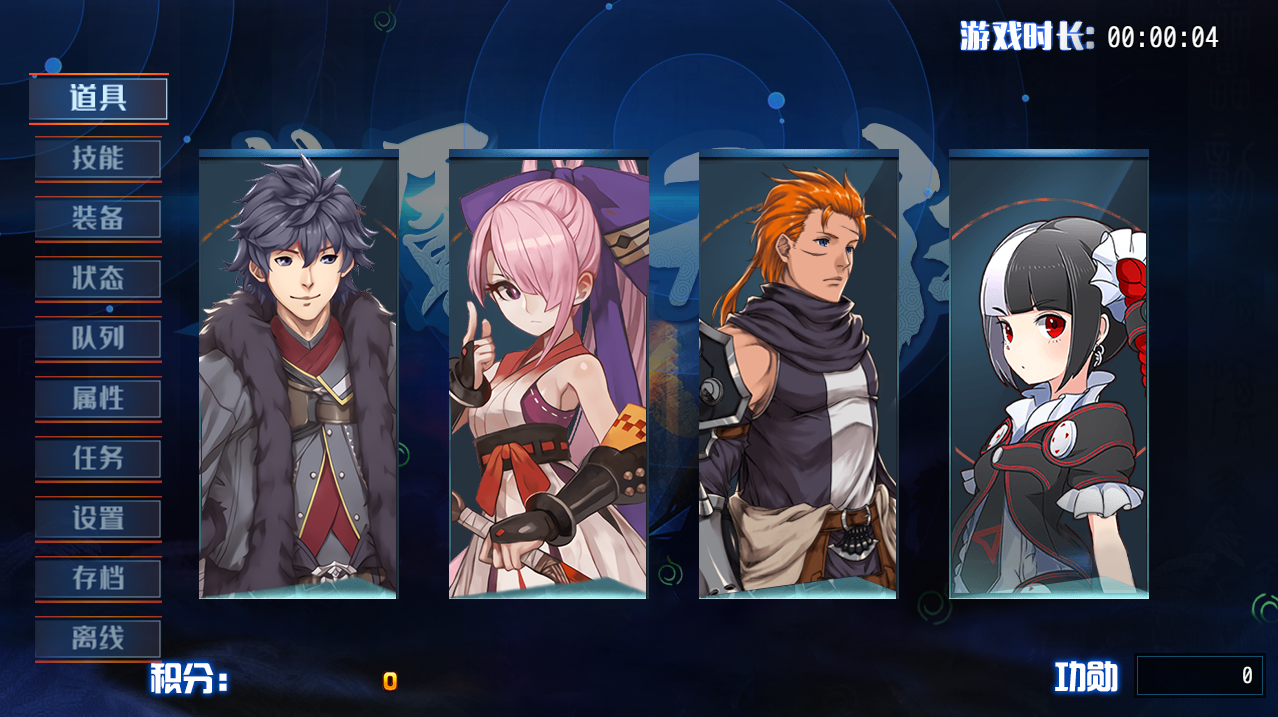 梦魇无归手游 v1.6.4 最新版