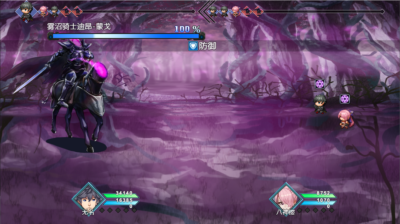 梦魇无归手游 v1.6.4 最新版