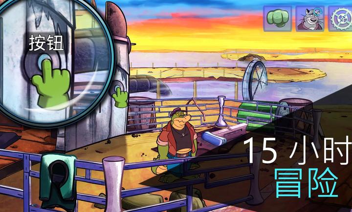 鳄鱼侦探布罗格手机版 v1.0.42 最新版