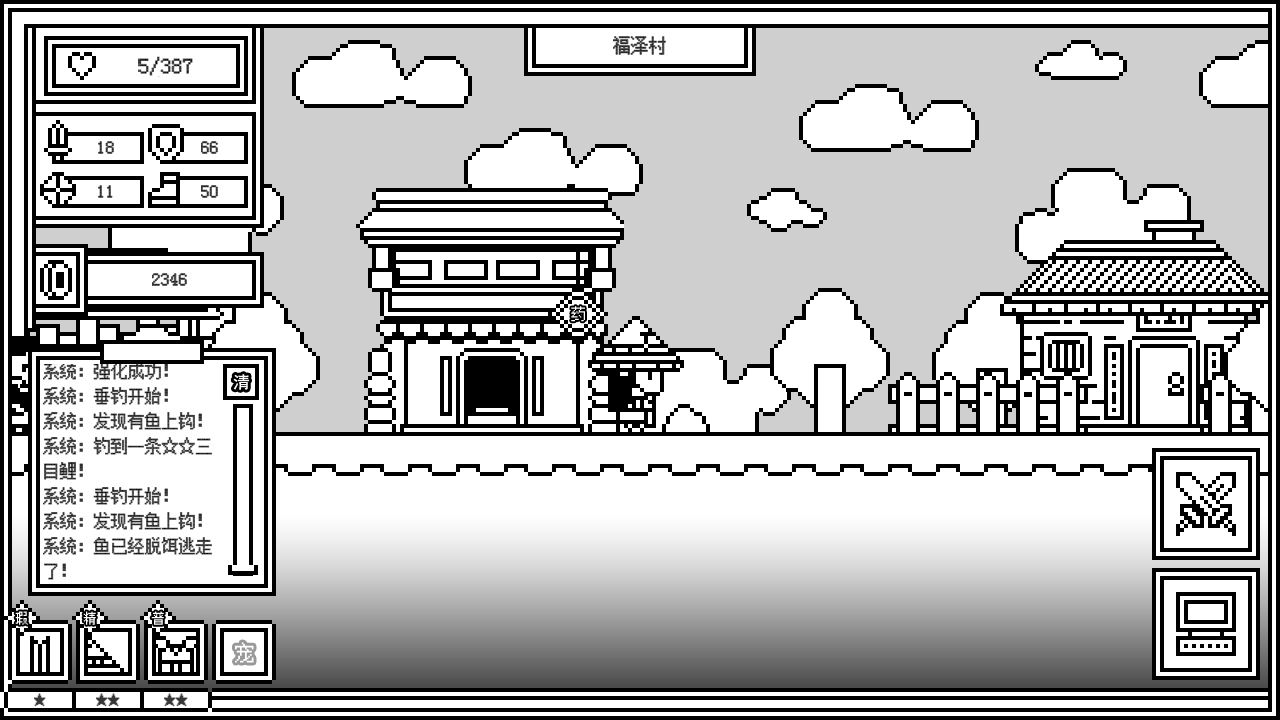 下一层的封魔塔游戏(ForeverWar) v2.0.9 最新版