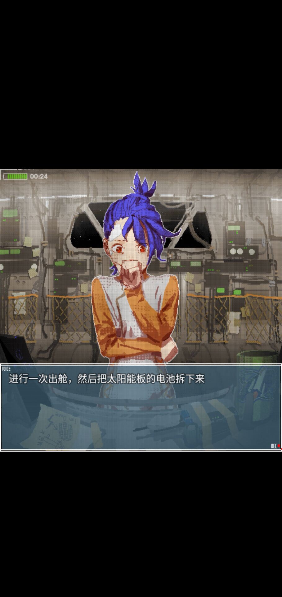 旅燕归航游戏最新版(shallow) v1.1.0 中文版