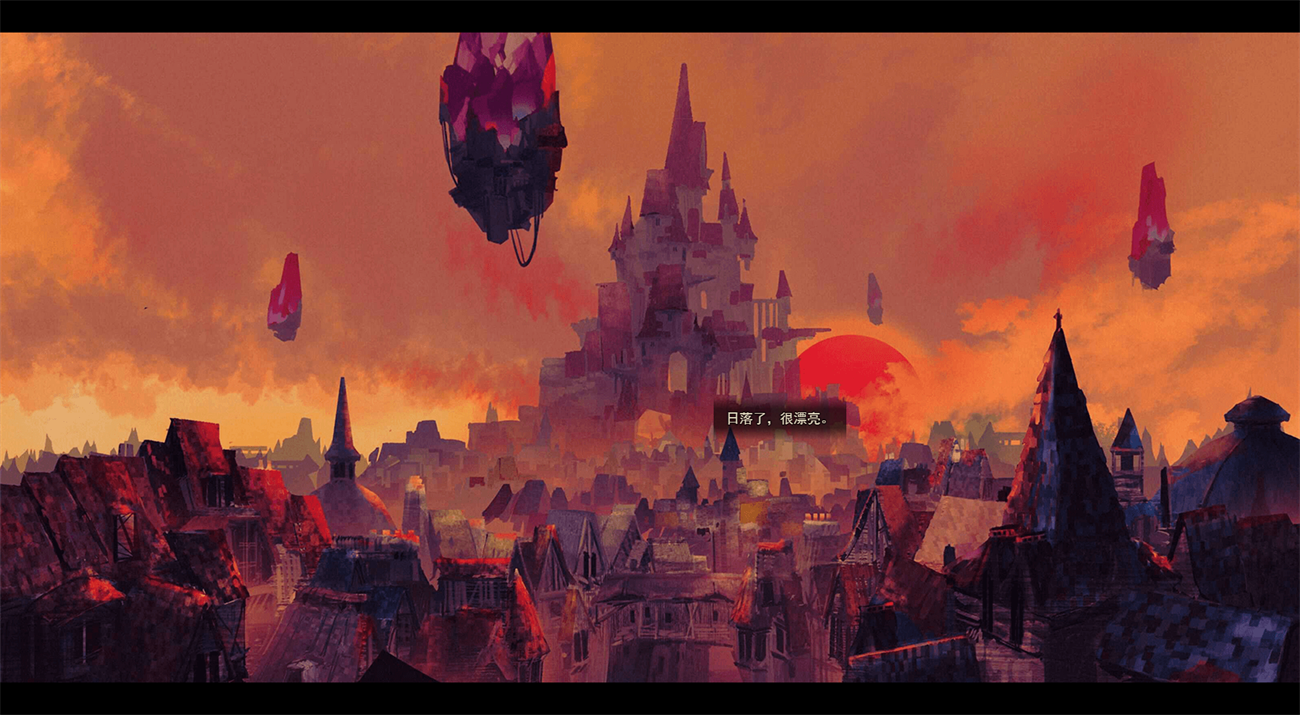 女巫与六便士最新版(sixpence) v1.3.0 官方版