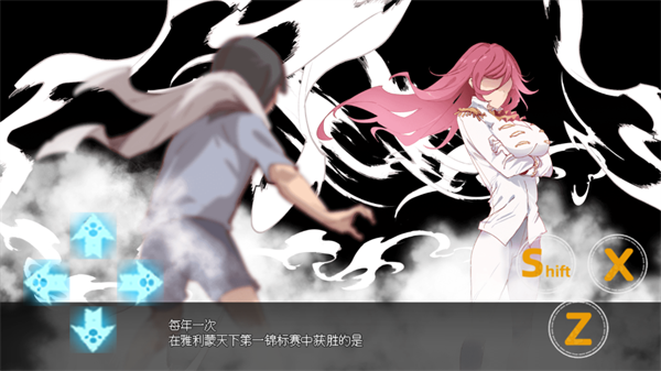 宝可梦迷之规则下载(Pokémon UNITE) v1.12.1.1 安卓版