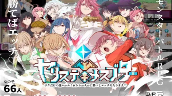 宝可梦迷之规则下载(Pokémon UNITE) v1.12.1.1 安卓版