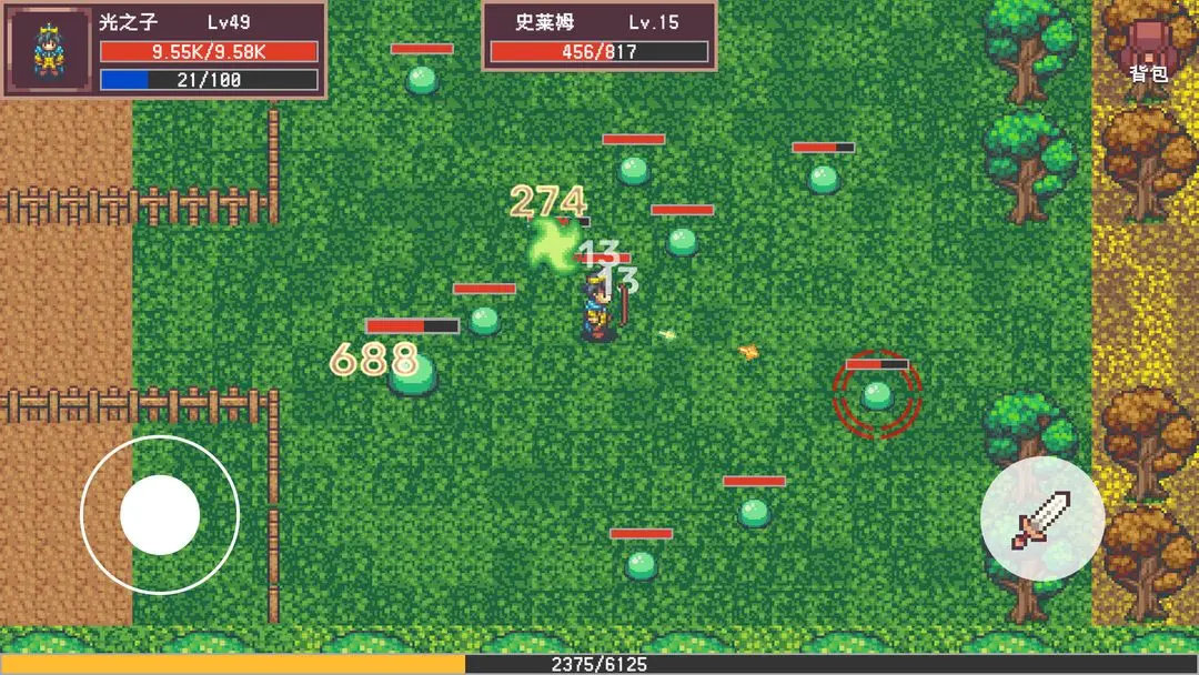 开局觉醒神级天赋游戏 v1.0.0 安卓版