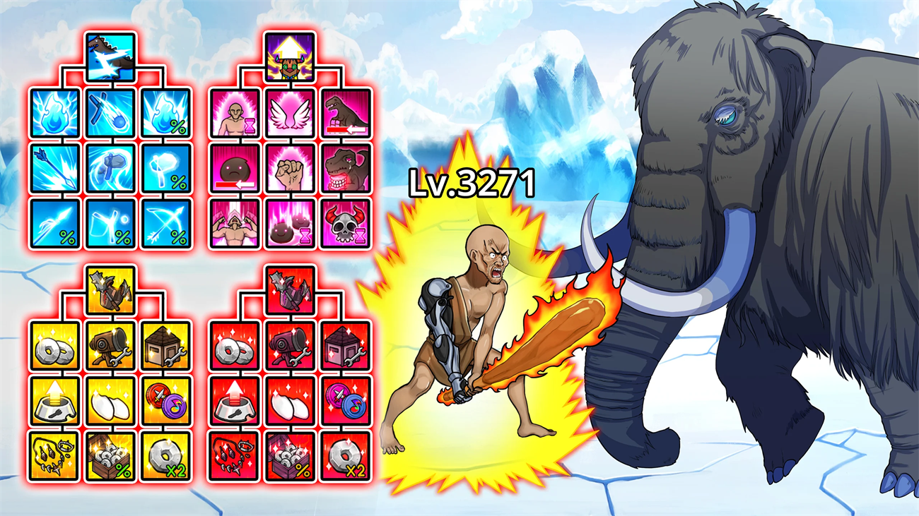 原始兄弟无限进化 v2.33 官方版