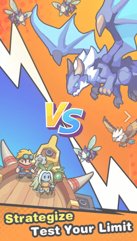 飞空艇出发游戏 v1.03.001 最新版