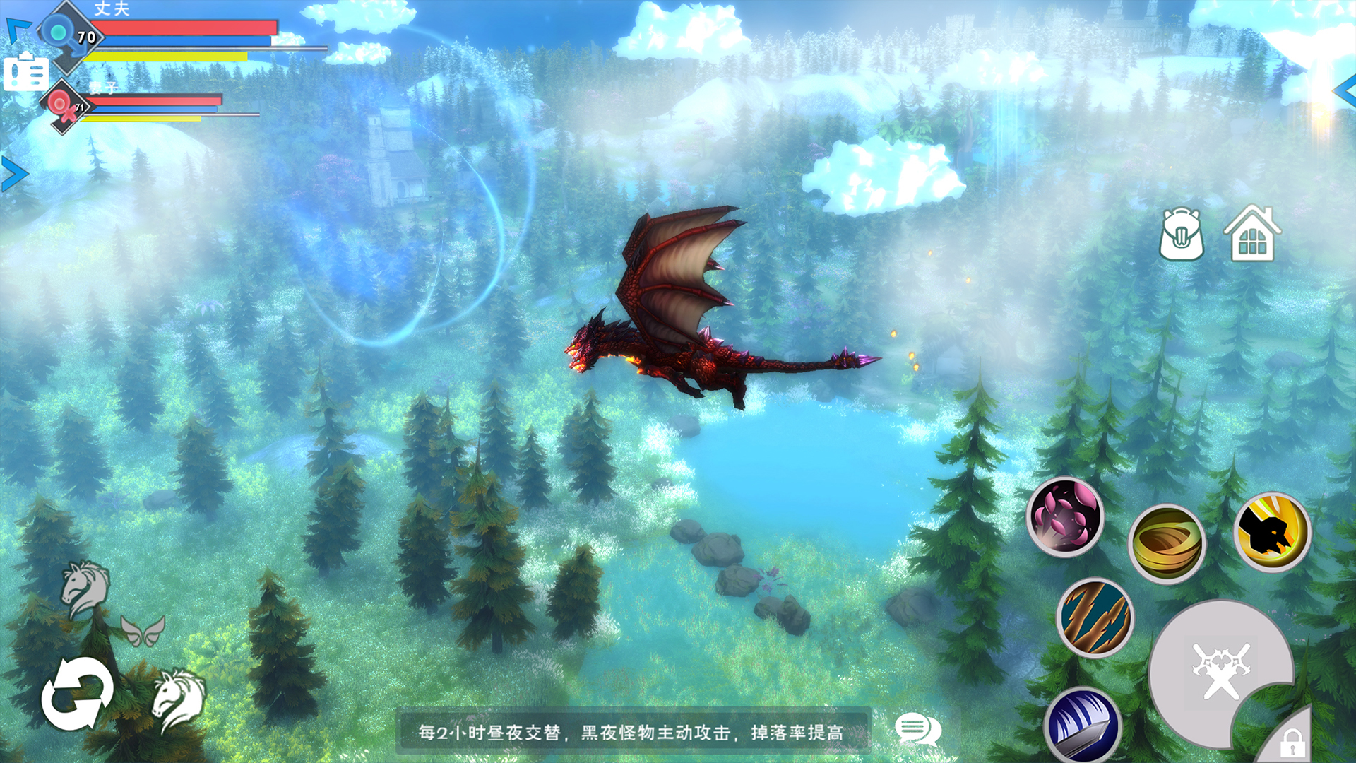 遇见游戏 v1.5.1.8 最新版