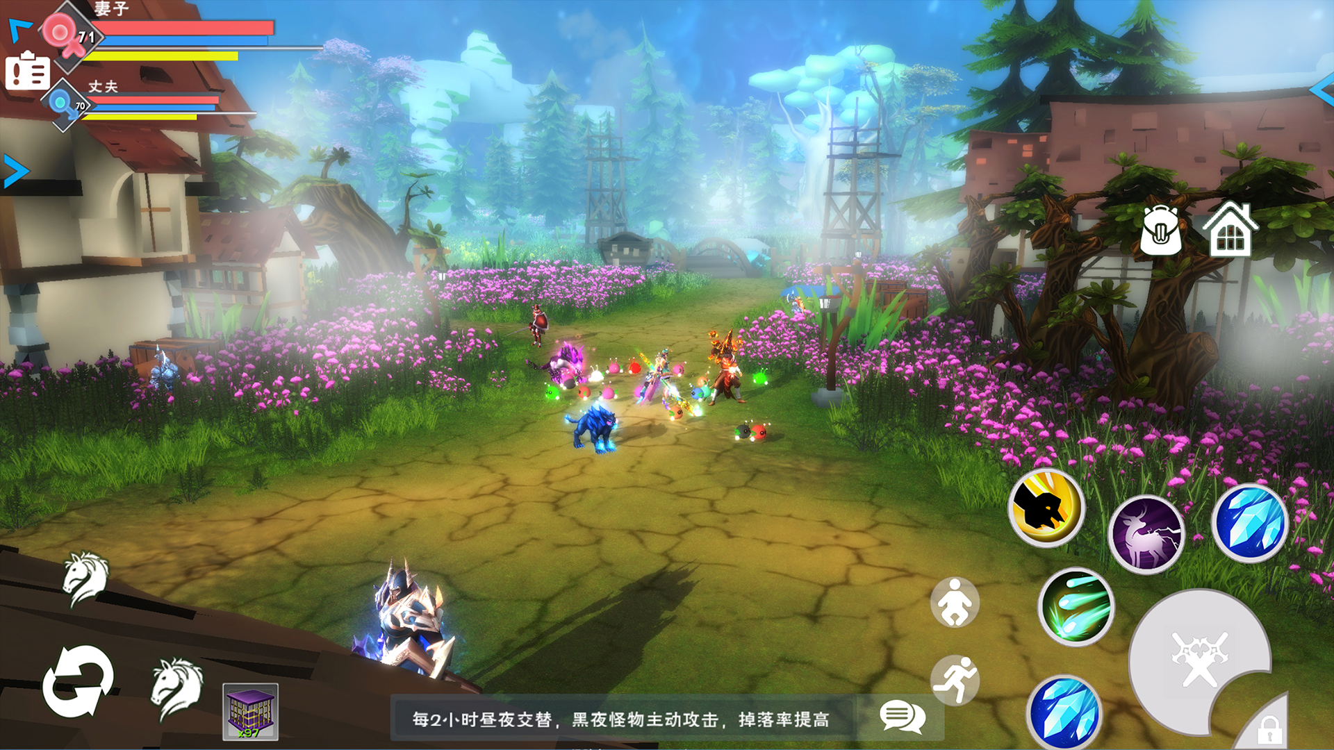 遇见游戏 v1.5.1.8 最新版