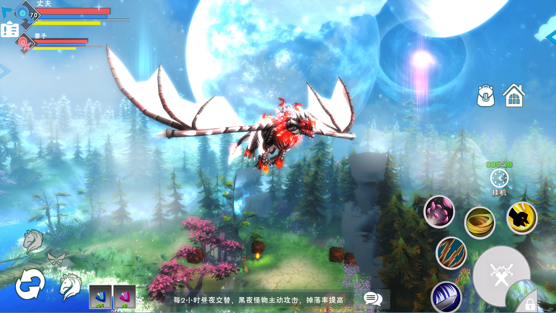 遇见游戏 v1.5.1.8 最新版