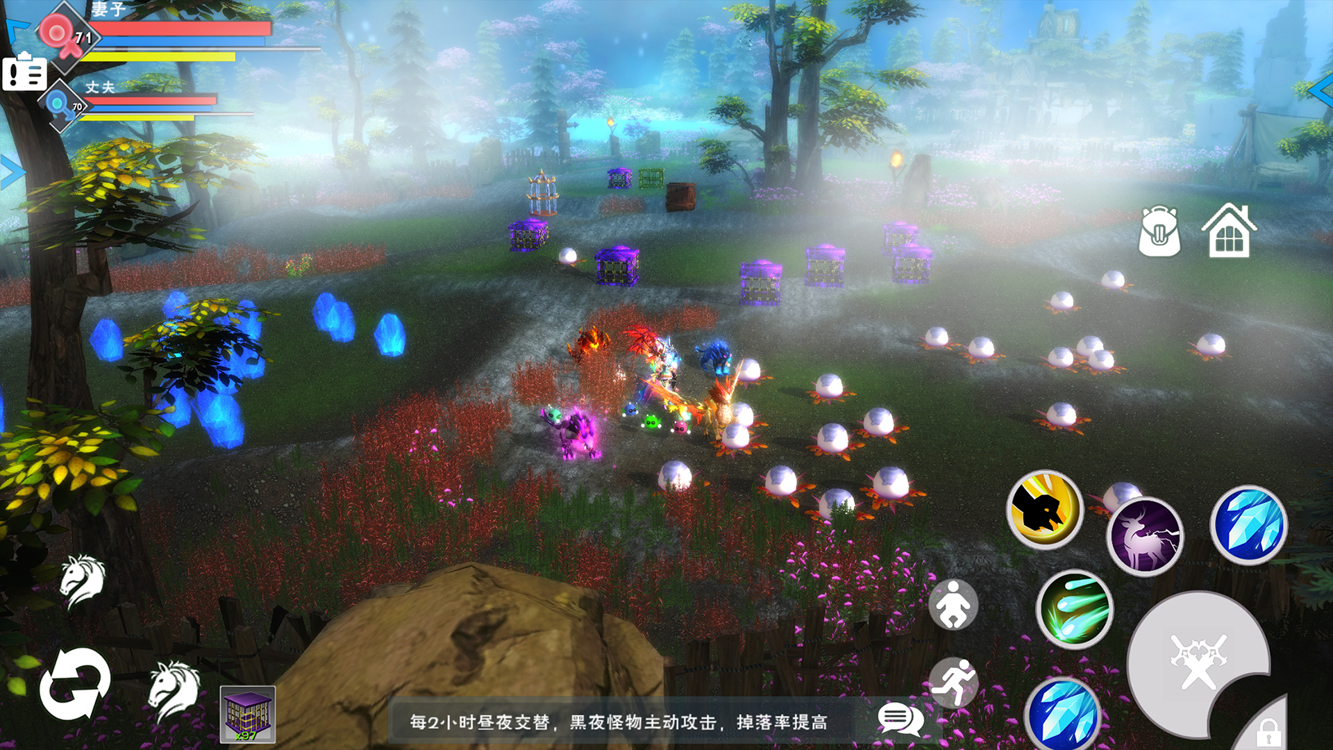 遇见游戏 v1.5.1.8 最新版