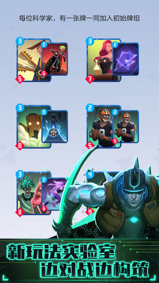 2047游戏 v3.0.5 安卓版