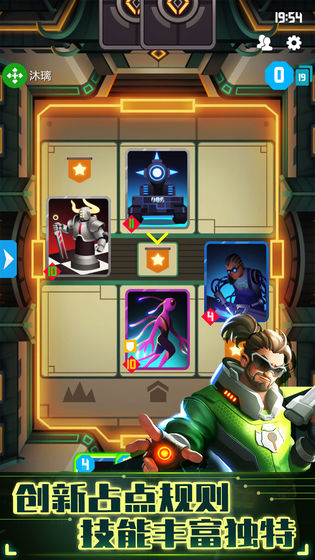 2047游戏 v3.0.5 安卓版