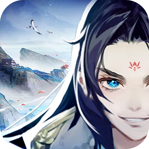 逍遥修真手游 v3.7.0 最新版