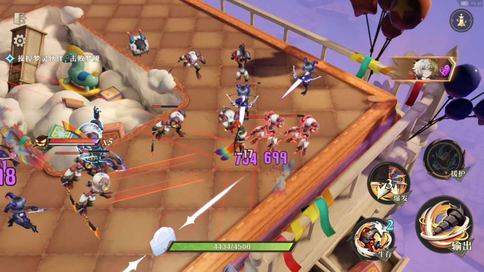 无尽梦回官方下载正式版 v0.803005.0 最新版