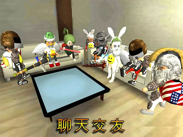 学院混乱战记中文版(School of Chaos Online) v1.874 最新版