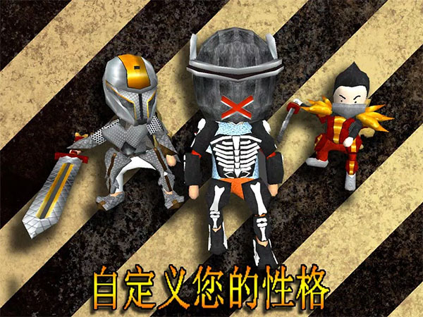 学院混乱战记中文版(School of Chaos Online) v1.874 最新版