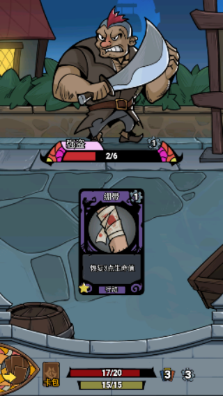 寻梦记游戏 v2024.04.18 安卓版