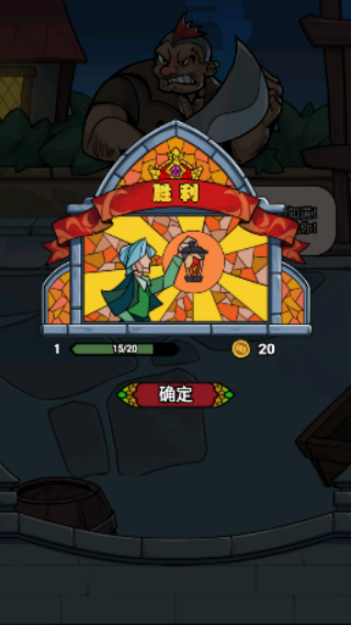 寻梦记游戏 v2024.04.18 安卓版