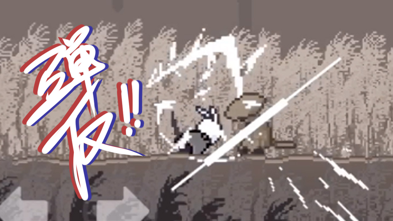 只兔不灭的勇者 v1.00.52 最新版