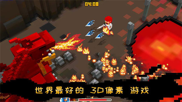 方块骑士游戏(Cube Knight) v3.04 最新版