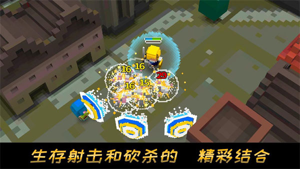 方块骑士游戏(Cube Knight) v3.04 最新版