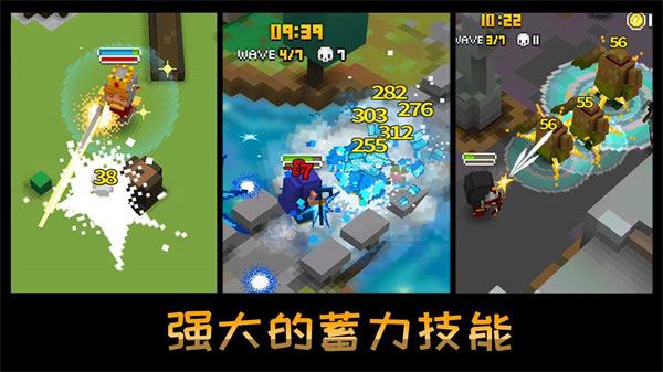 方块骑士游戏(Cube Knight) v3.04 最新版