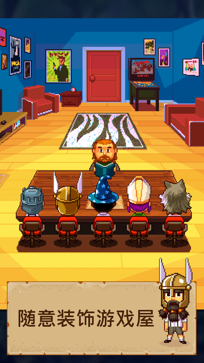 纸笔骑士2安卓版(Knights of Pen and Paper 2 RPG) v2.13.0 官方版