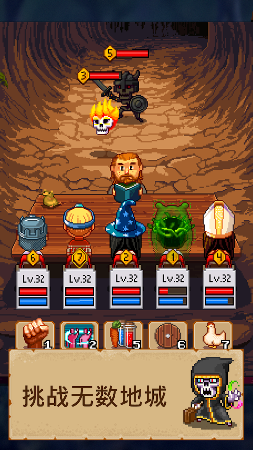 纸笔骑士2安卓版(Knights of Pen and Paper 2 RPG) v2.13.0 官方版