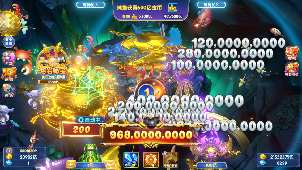 乐鸿捕鱼小米版本下载安装 v4.0 最新版