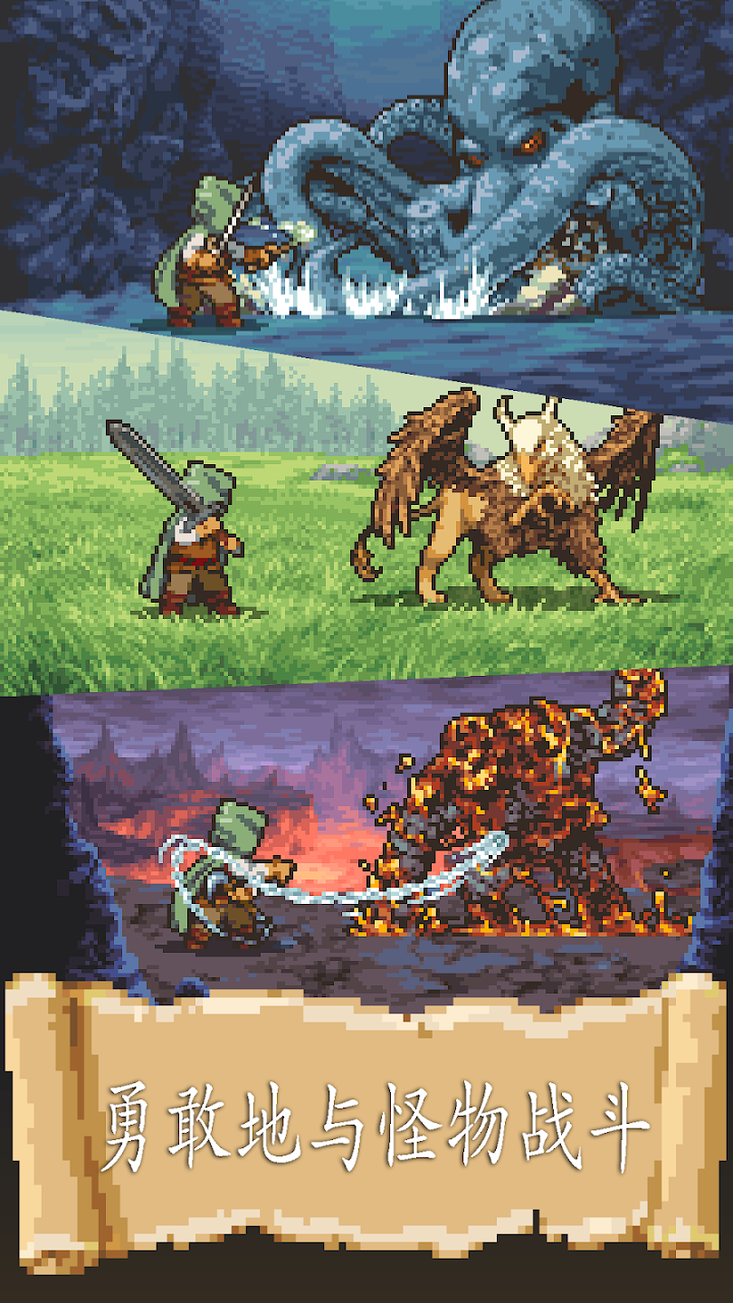 life in adventure汉化版 v1.2.14 中文版