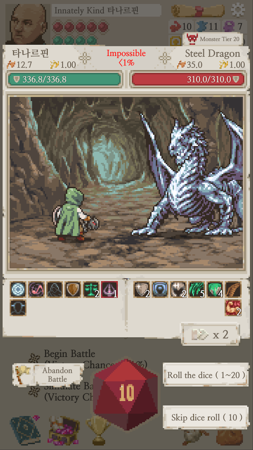 life in adventure汉化版 v1.2.14 中文版