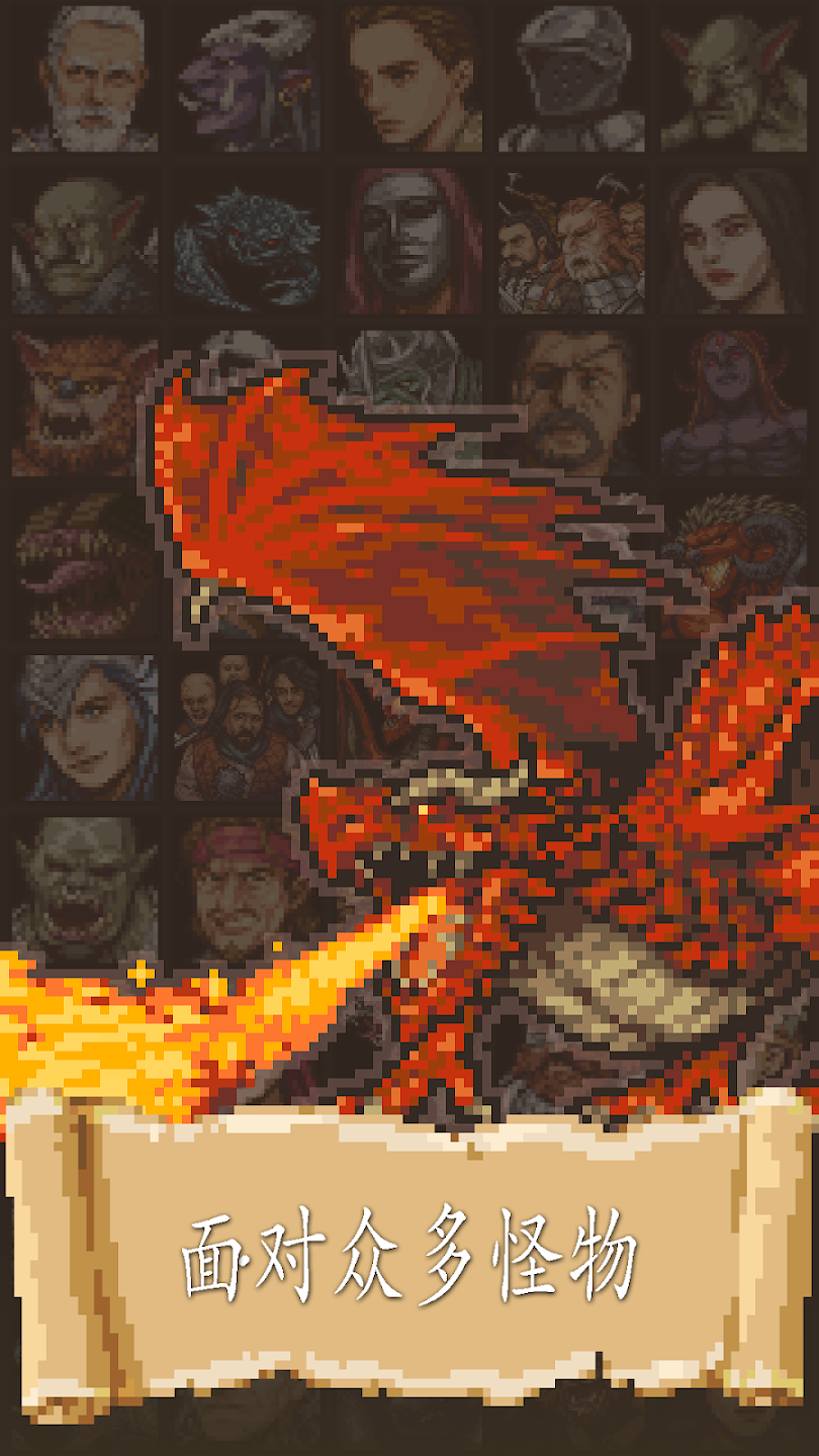 life in adventure汉化版 v1.2.14 中文版