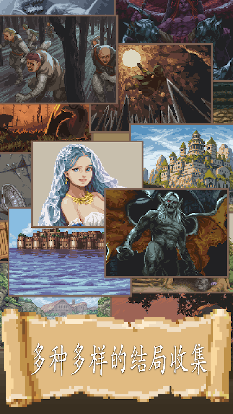 life in adventure汉化版 v1.2.14 中文版