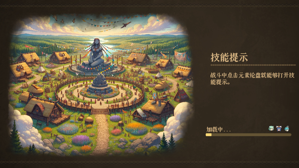 老婆们大战牛头人(TapTap测试版) v3.0 最新版