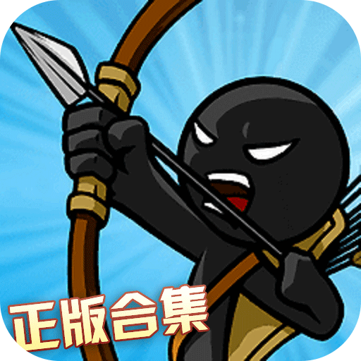 火柴人奇袭九游版 v1.0 最新版