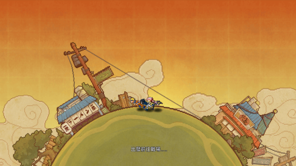 像素疾风传最新版 v1.0.3 安卓版